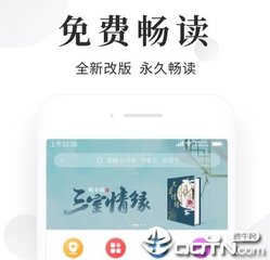 乐鱼手机版官网